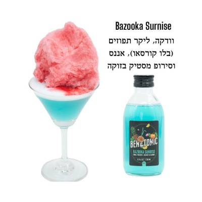 Bazooka Surnise  200 מ"ל